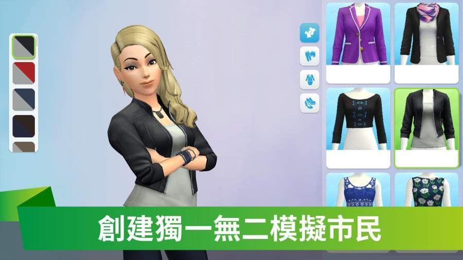 人生模拟器4中文版下载_人生模拟器4中文版魔法世界下载v14.0.2.266018