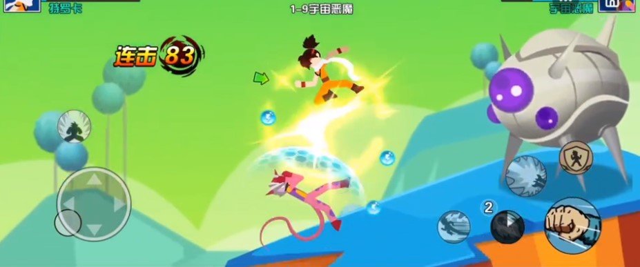 一波超人兑换码大全截图