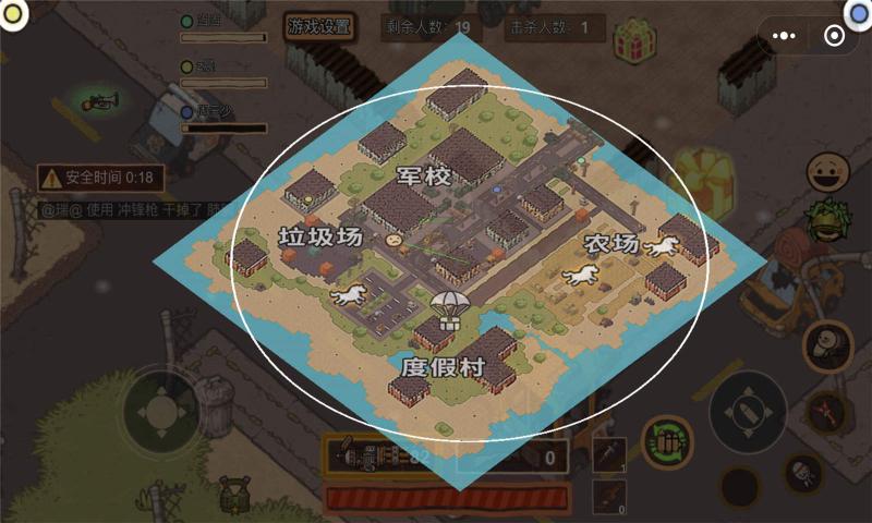 极乐精英游戏截图