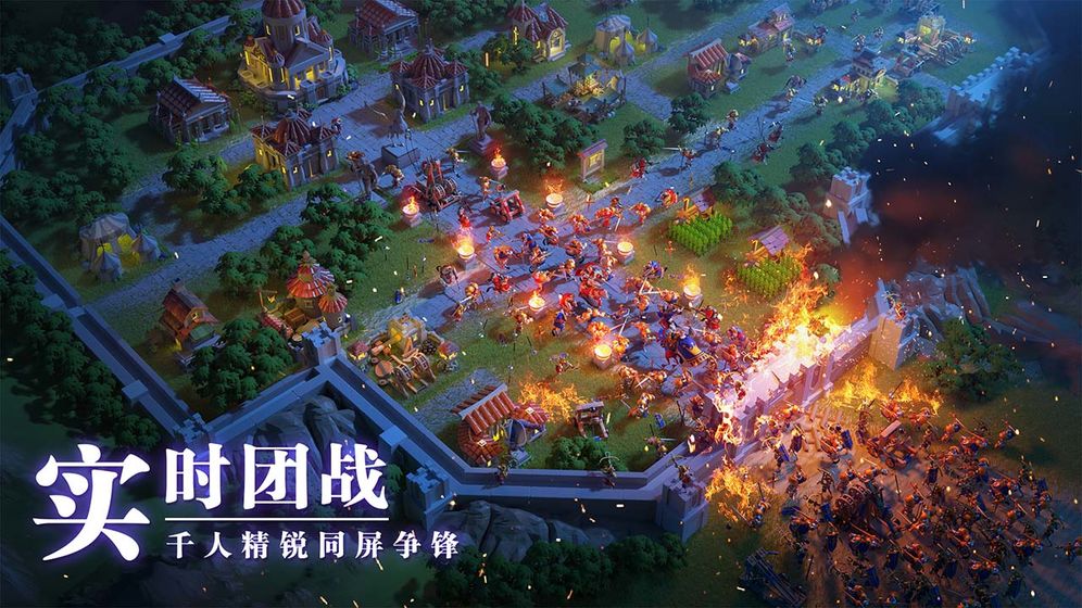 万国觉醒正版游戏截图