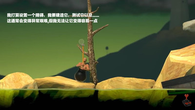 掘地求升手机版下载_掘地求升手机版游戏下载v1.9.8