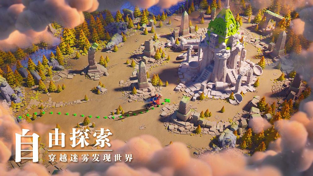 万国觉醒正版游戏截图