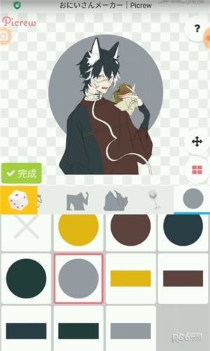 picrew捏人中文版下载_picrew捏人下载v1.0.0