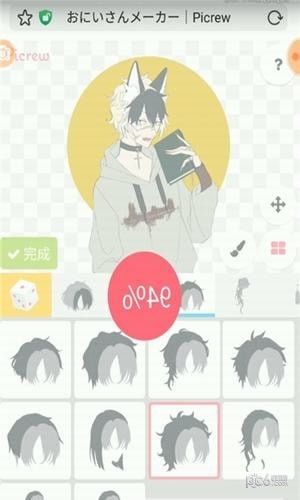 picrew捏人中文版下载_picrew捏人下载v1.0.0