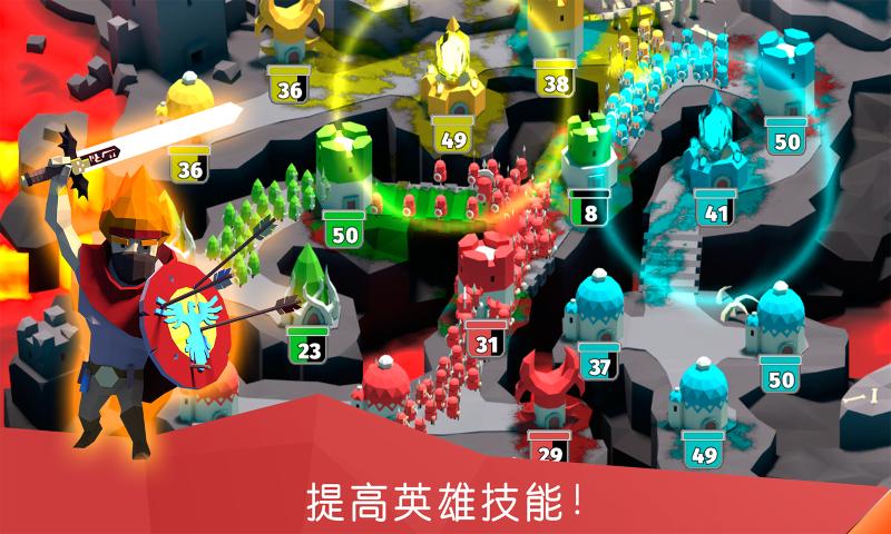 决战时刻游戏截图