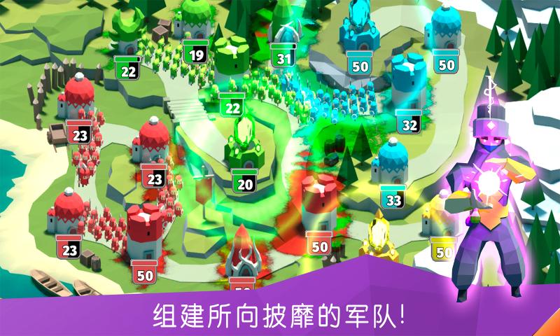 决战时刻游戏截图