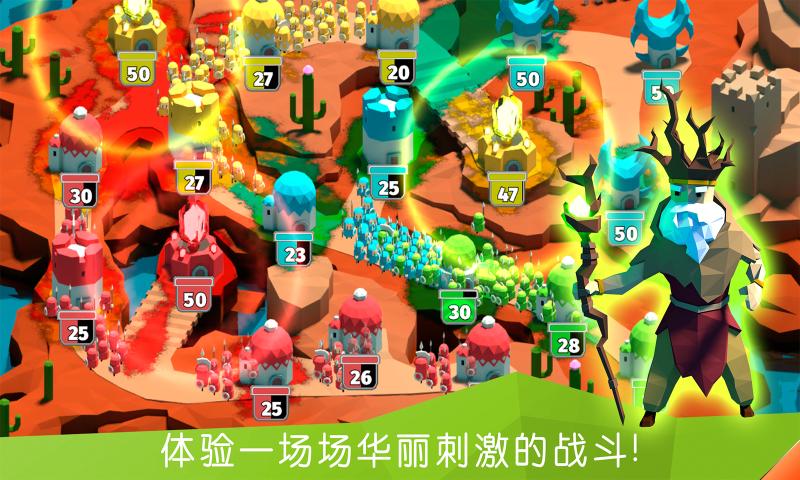 决战时刻游戏截图