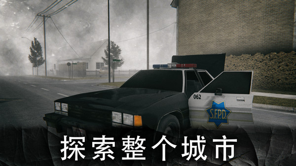 死亡公园游戏截图