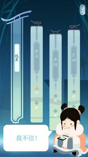 成语谜方红包版下载_成语谜方红包版游戏下载v1.0.0