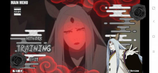 火影战记之血月(Naruto senki blood v2)