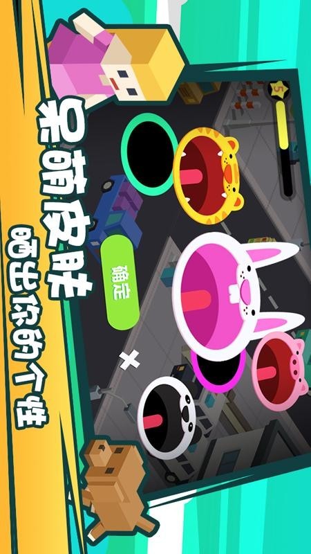 疯狂点点消下载_疯狂点点消红包版下载v1.3.0