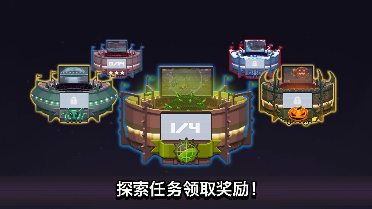 撞头赛车无限金币下载_撞头赛车无限金币版最新版下载v1.8