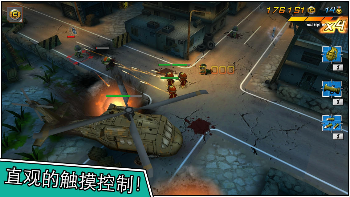 小小部队2中文版下载_小小部队2中文版无限金币下载v5.8