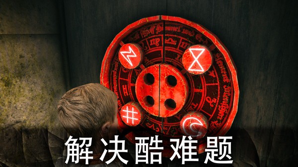 死亡公园3中文版截图