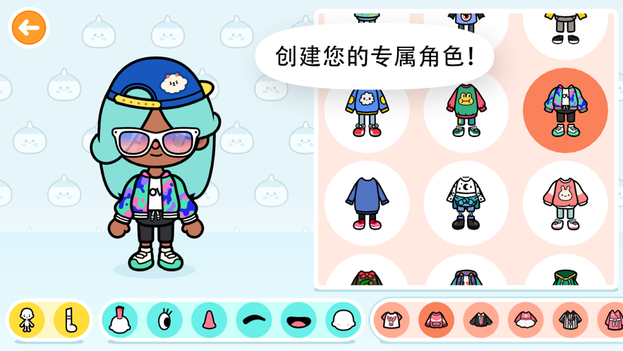 托卡世界免费版(完整版)解锁中文版截图