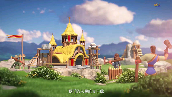 万国觉醒无限钻石版下载_万国觉醒无限钻石版最新版下载v1.1
