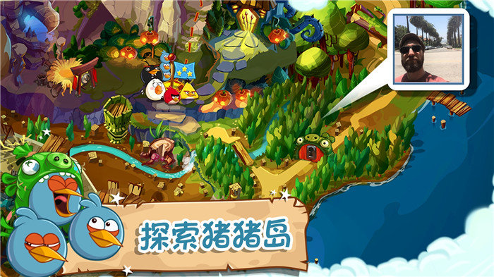 愤怒的小鸟英雄传下载_愤怒的小鸟英雄传中文版下载v3.0.27463