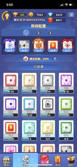 疯狂骰子红包版下载_疯狂骰子红包版游戏下载v2.0