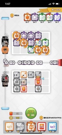 疯狂骰子红包版下载_疯狂骰子红包版游戏下载v2.0