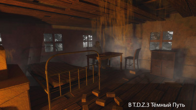 死亡区3：黑暗之路游戏下载_死亡区3：黑暗之路手机版下载v1.0