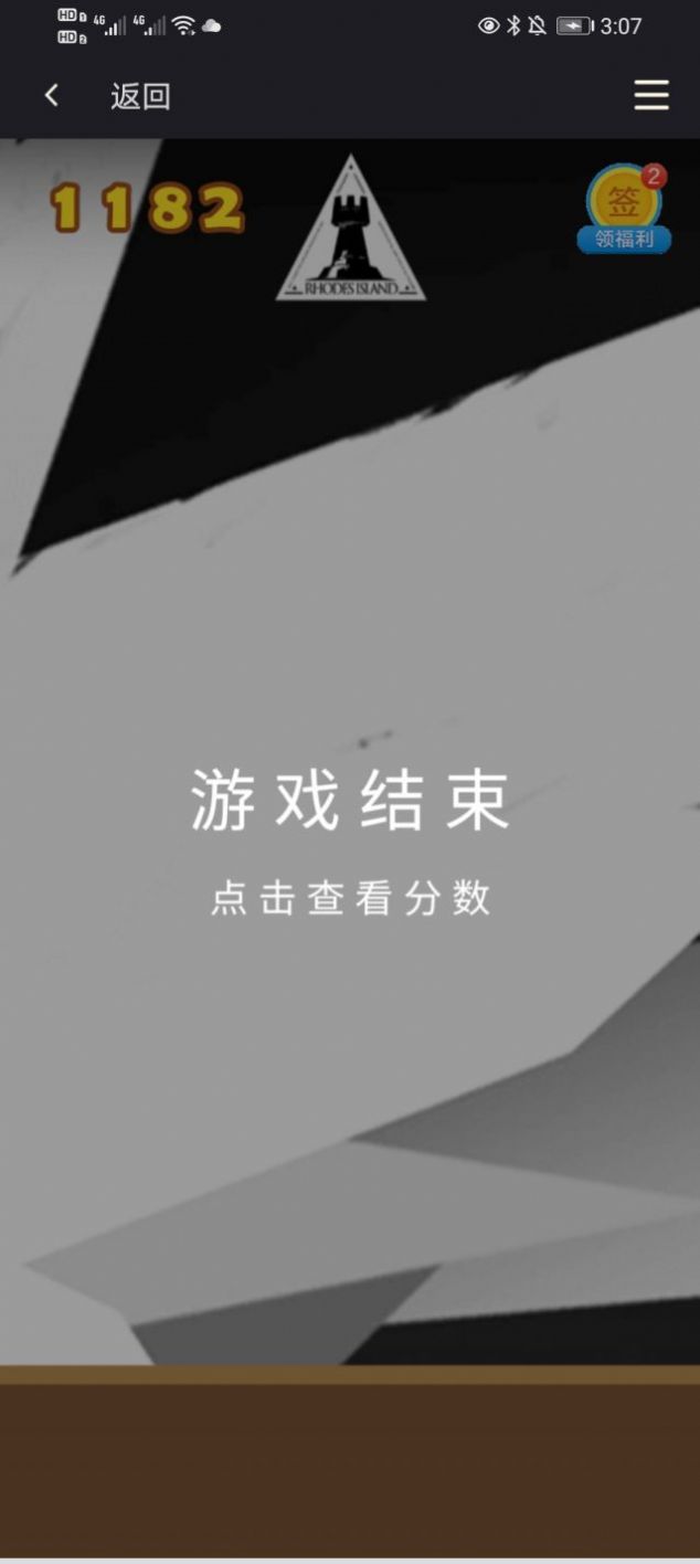 合成海猫酱下载-合成海猫酱(附链接)下载