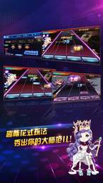 节奏大师自制谱版下载_节奏大师自制谱版iOS下载v2.5.12