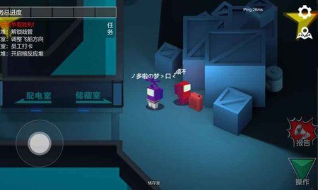 深空狼人杀下载-深空狼人杀安卓版下载