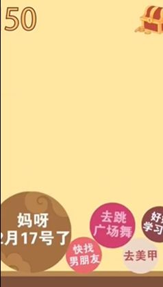 过年版合成大西瓜下载_过年版合成大西瓜游戏下载