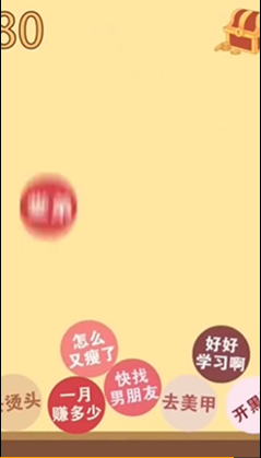 过年版合成大西瓜下载_过年版合成大西瓜游戏下载