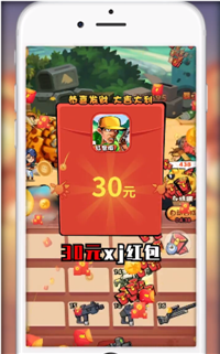 快打恐龙红包版下载-快打恐龙红包版游戏下载
