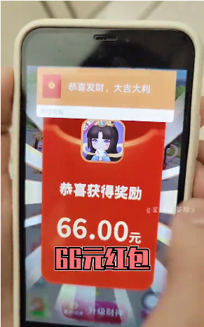 全民爱答题红包版最新版下载-全民爱答题app赚钱版下载