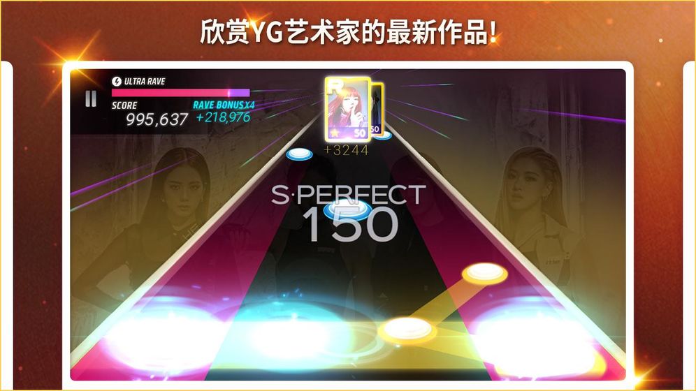 superstaryg游戏下载安卓-superstaryg游戏最新版下载