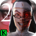 邪恶修女21.1版本(Evil Nun 2)