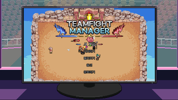 teamfight manager手机版