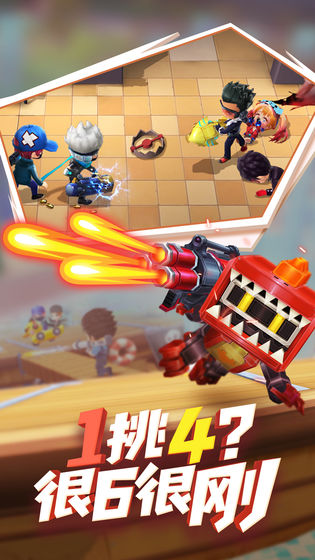 逃跑吧少年激活码2021下载-逃跑吧少年激活码2021最新永久下载