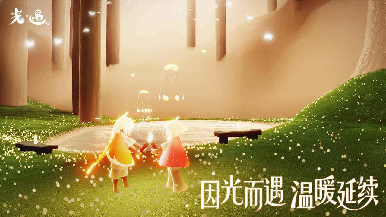 sky白鸟全物品版更新下载-sky白鸟全物品版最新版2021下载