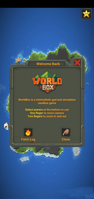 世界盒子游戏最新2021