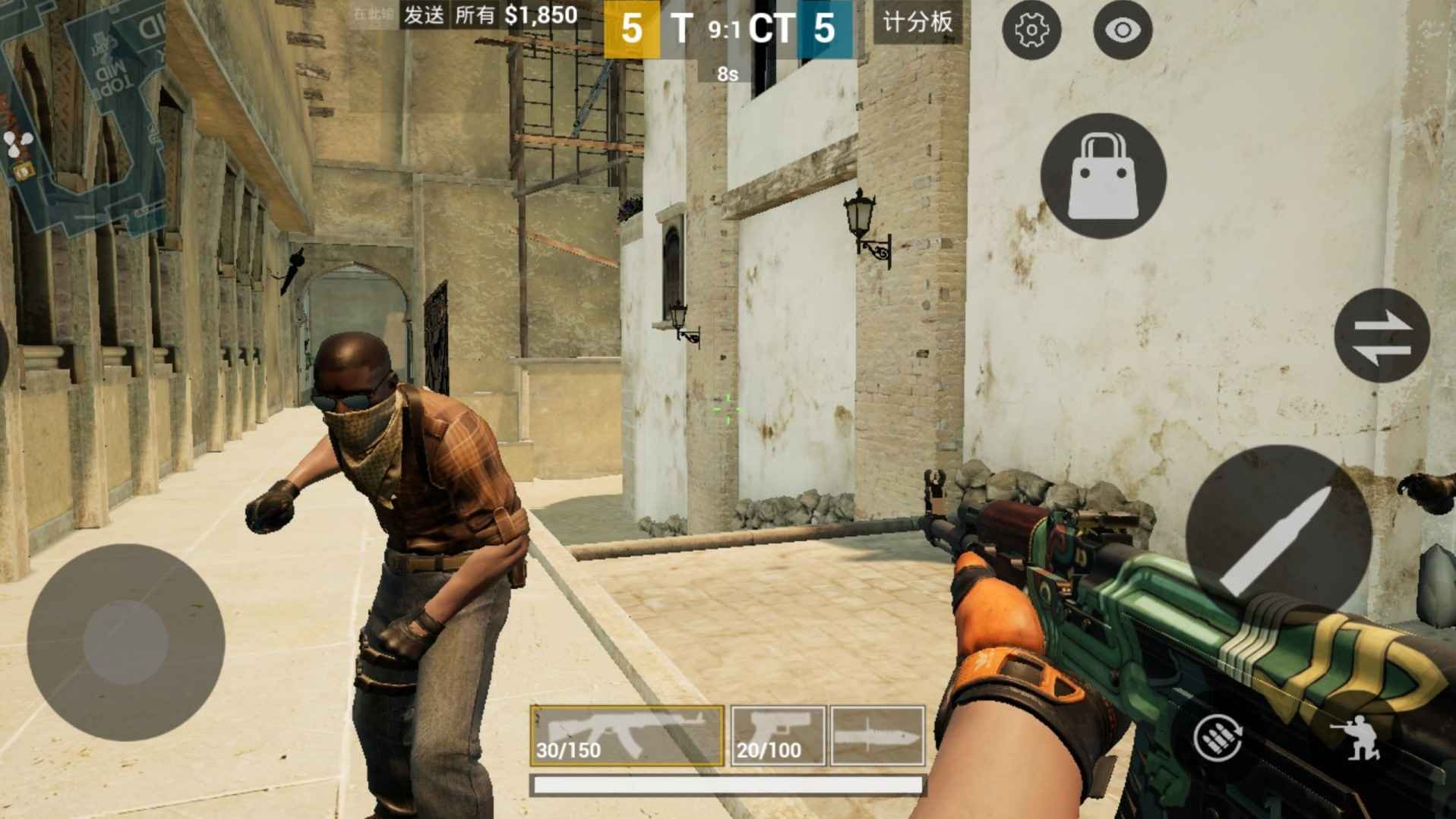 CSGOM手机版下载_CSGOM中文版下载