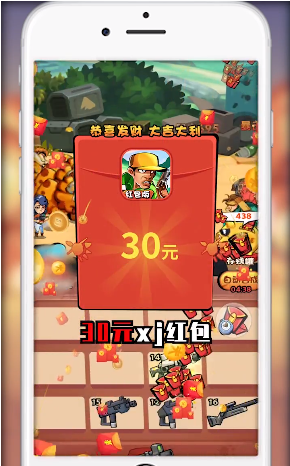快打恐龙赚钱游戏下载-快打恐龙红包版app下载
