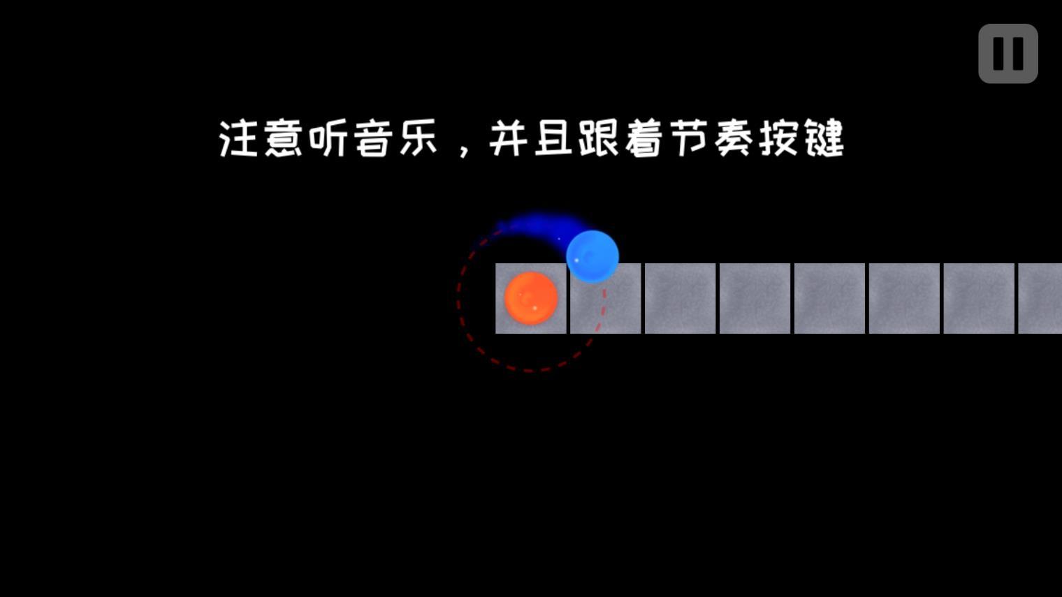 冰与火之舞手机版免费下载-冰与火之舞手机版下载