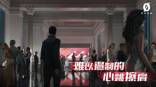 零号任务游戏下载_网易零号任务官方版下载