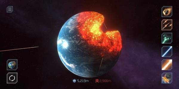 星球毁灭者模拟器(solar smash)