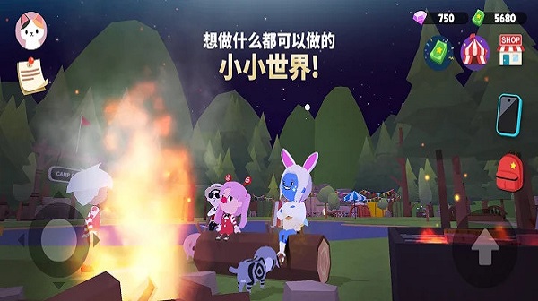 天天玩乐园最新版下载_天天玩乐园游戏免费下载