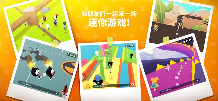 天天玩乐园最新版下载_天天玩乐园游戏免费下载