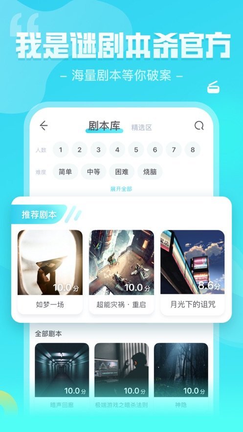 红警之家