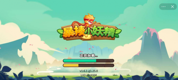 暴揍小妖精最新版下载_抖音暴揍小妖精(免广告)下载