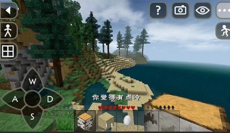 生存战争2野人岛MOD整合包游戏下载_生存战争2野人岛MOD整合包中文版下载