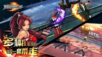 拳皇九七手机版下载_拳皇九七单机版下载