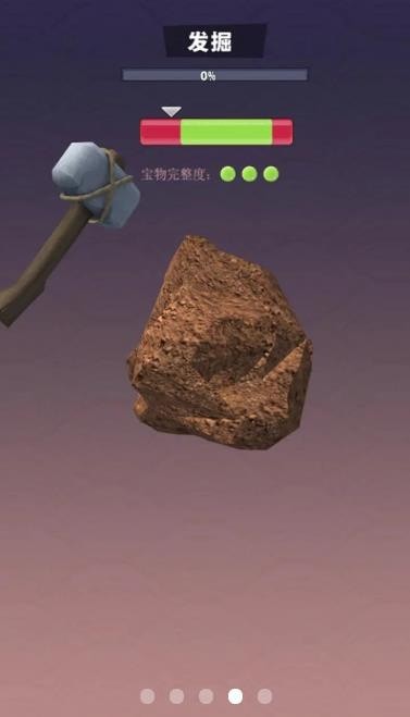 挖宝大亨游戏下载_挖宝大最新版亨下载