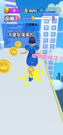 魔性选选选游戏下载_魔性选选选小游戏下载